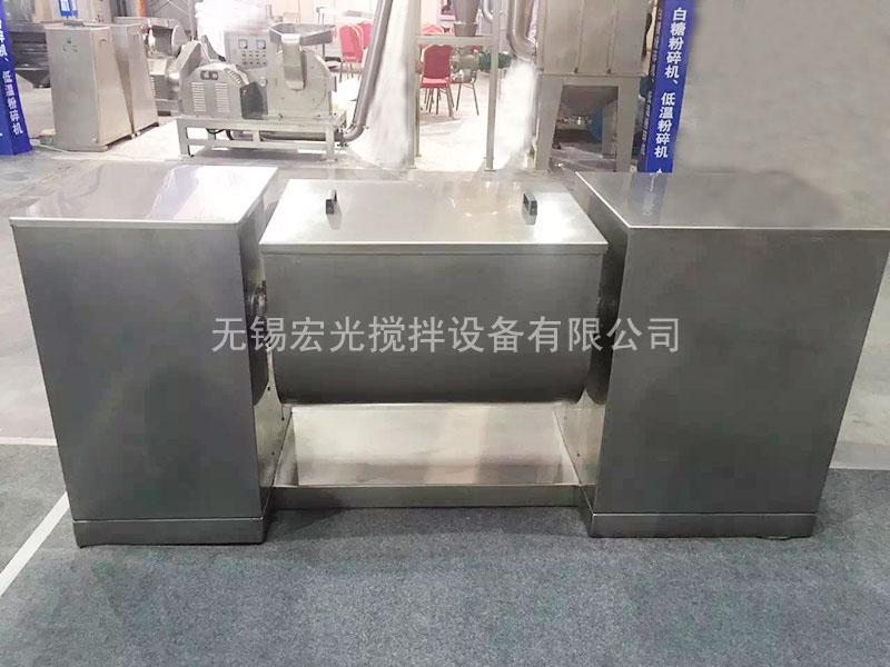 槽型混合機-展會現場