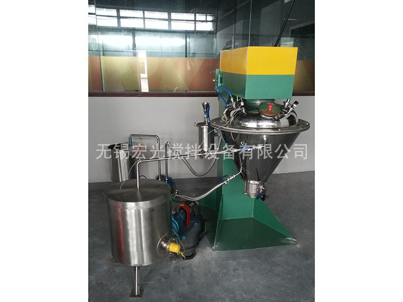 VC高效混合機配噴液現場安裝調試