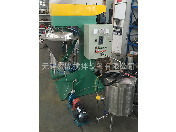 VC高效混合機車間調試